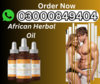 African Herbal Oil Price In Pakistan Image